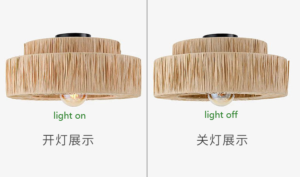 侘寂chà Wabi-sabi style Japanese paper style Raffia fabric lamp shade for ceiling lights from MEGAFITTING lamp and shade factory